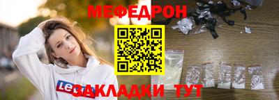 спиды Тула