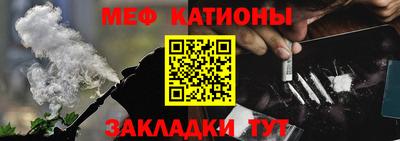 круглые Тверь