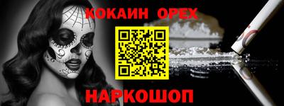 спиды Тула