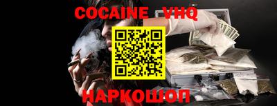 индика Татарск