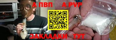 круглые Тверь