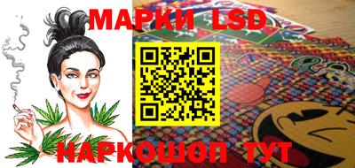 мефедрон Туймазы