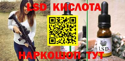 круглые Тверь