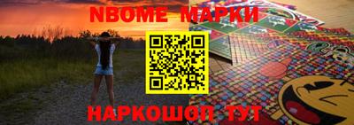 круглые Тверь