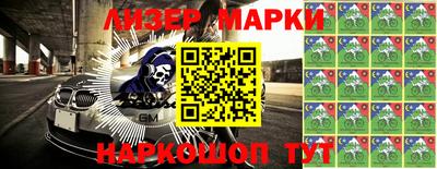 первитин Тара