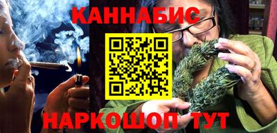 индика Татарск