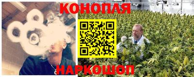 мефедрон Туймазы