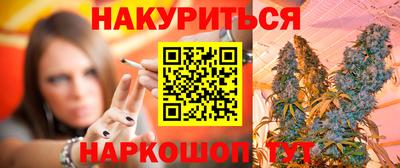 спиды Тула