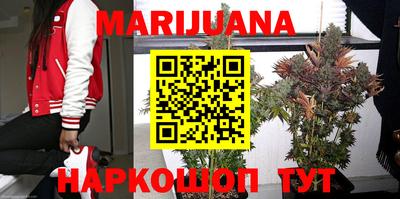 мефедрон Туймазы
