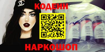 спиды Тула