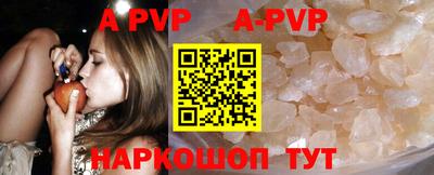 мефедрон Туймазы