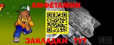 индика Татарск