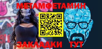 круглые Тверь