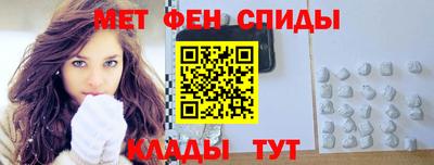 индика Татарск