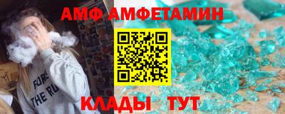 первитин Тара