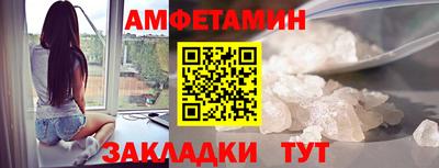 первитин Тара