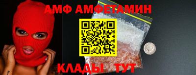 мефедрон Туймазы