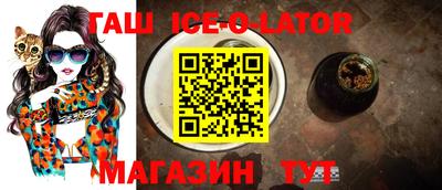 мефедрон Туймазы