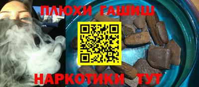 круглые Тверь