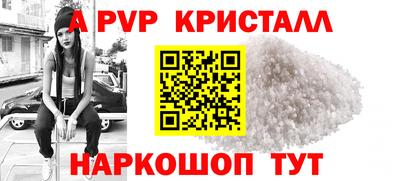 первитин Тара