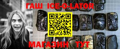 мефедрон Туймазы