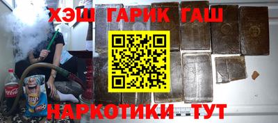 мефедрон Туймазы